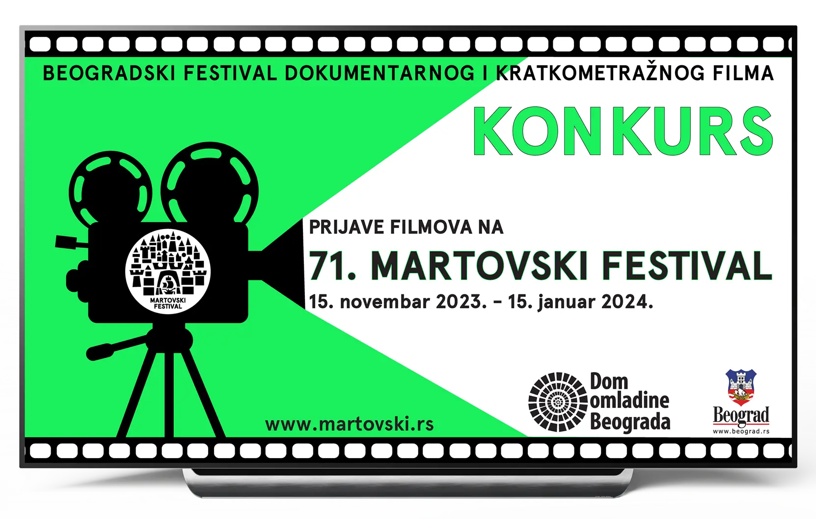 71-Martovski-festival Dom omladine Beograda