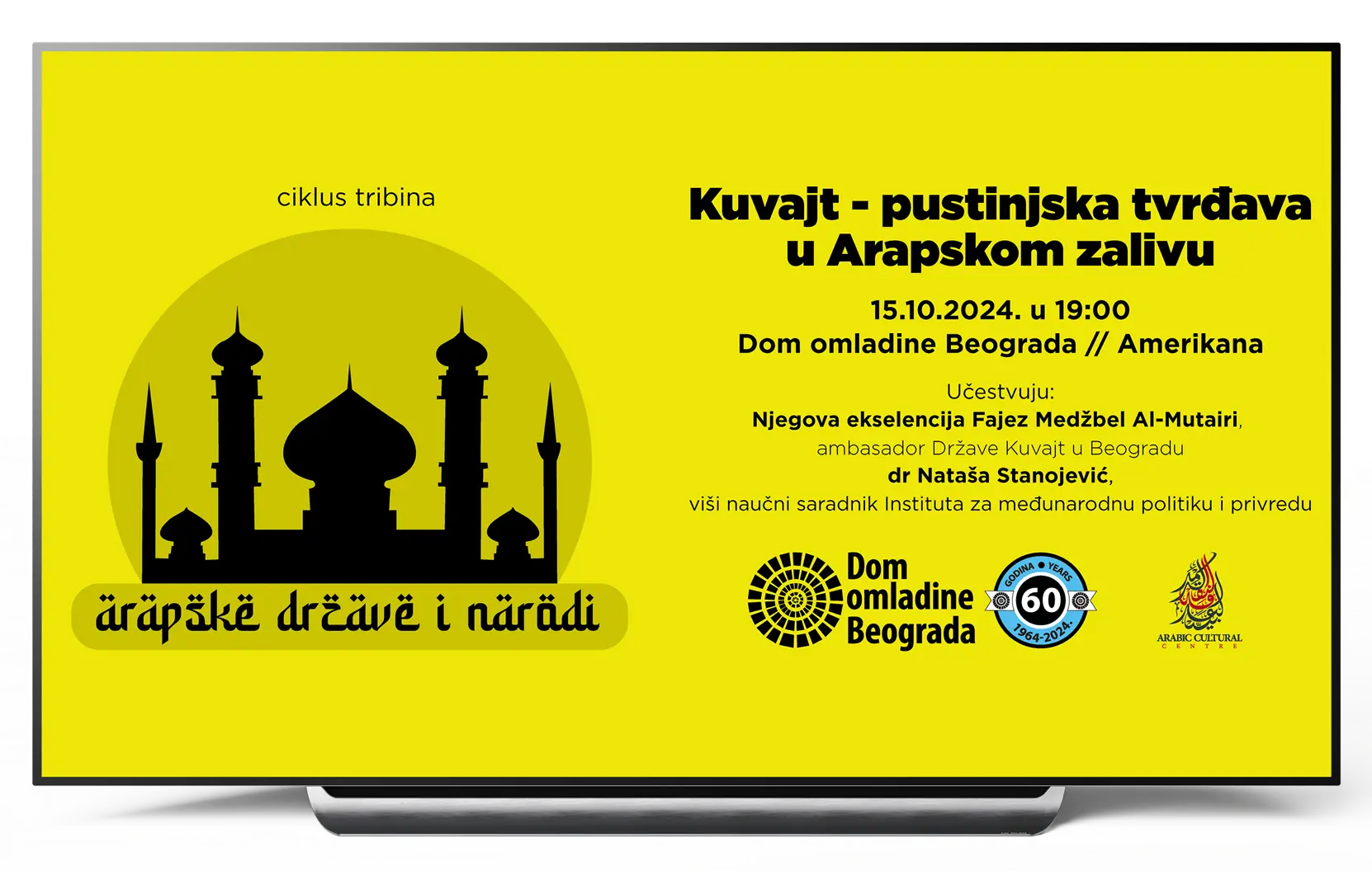 Arapske-države-i-narodi-tv-ekran
