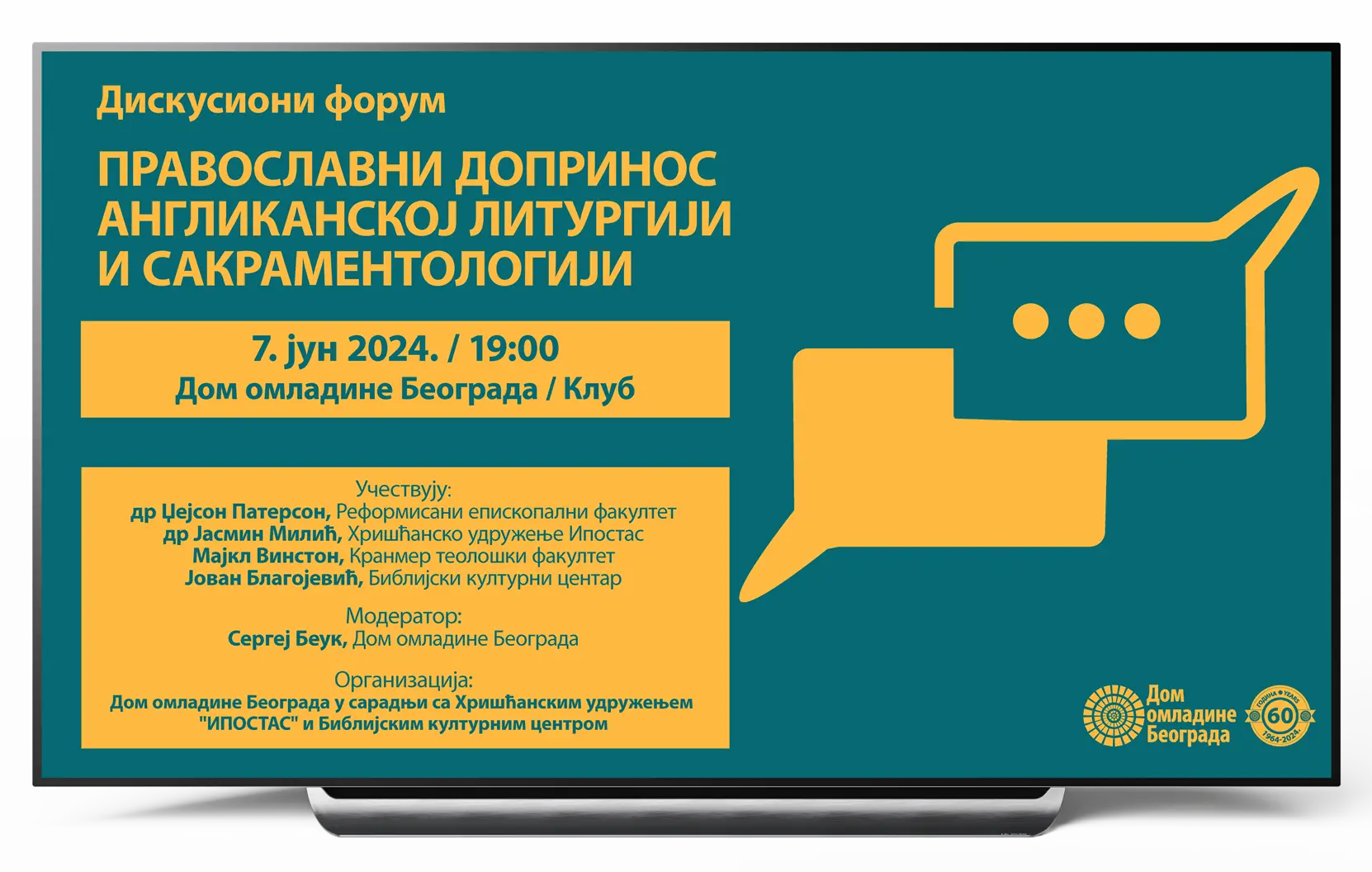 Diskusioni-forum-tv-ekran