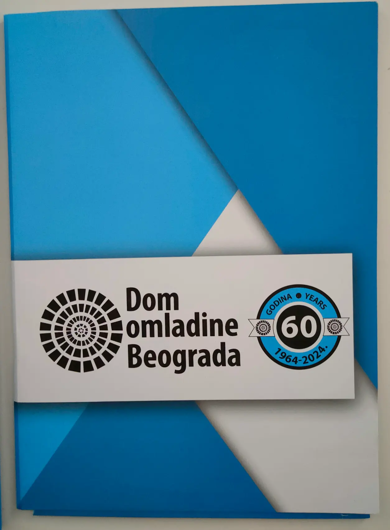 Fascikla Dom omladine Beograda