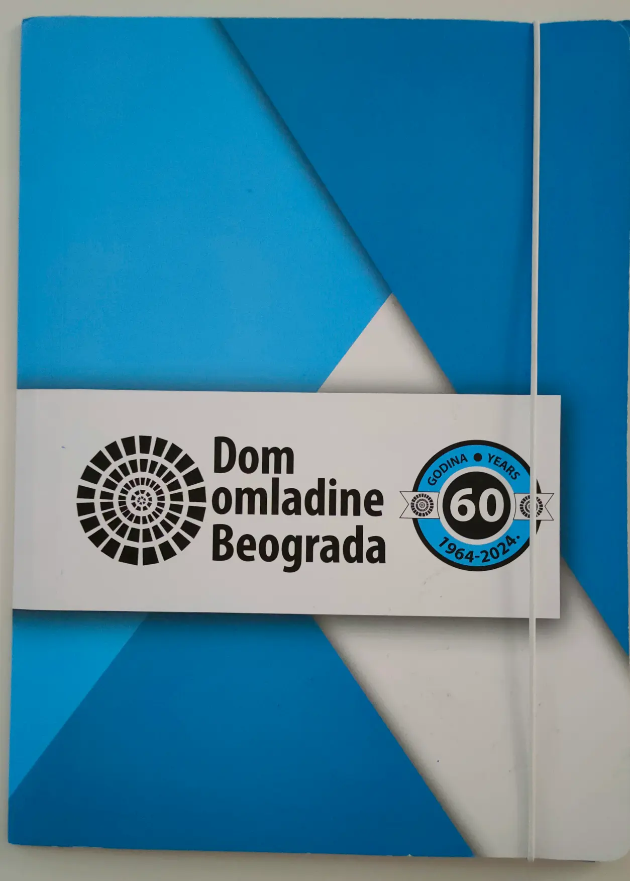 Fascikla Dom omladine Beograda